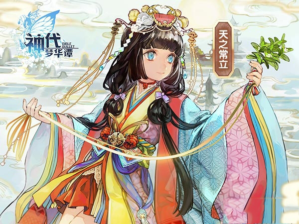 B站自研手游《神代梦华谭》部分精美原画曝光