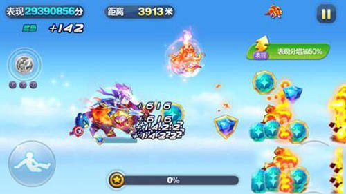 《天天酷跑》赵云技能效果 七进七出浑身是胆