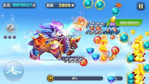 《天天酷跑》赵云技能效果 七进七出浑身是胆