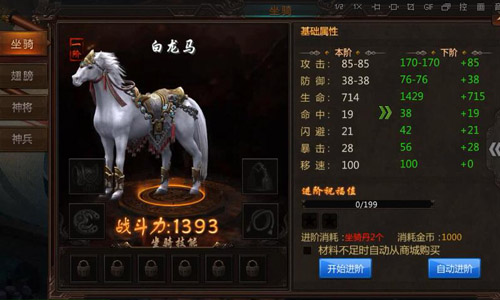 《王城无双》今日封测 ，群雄争霸 谁主沉浮