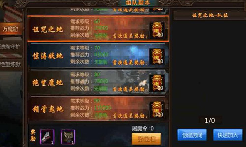 《王城无双》今日封测 ，群雄争霸 谁主沉浮