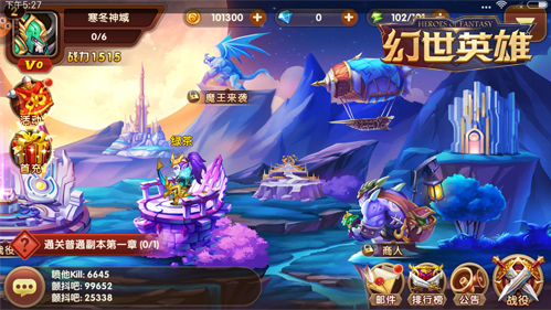 《幻世英雄》烧脑卡牌策略比拼新花样