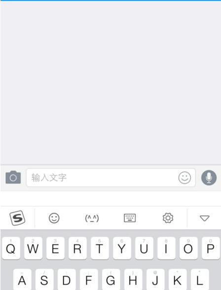 《钉钉》澡堂模式功能使用说明介绍