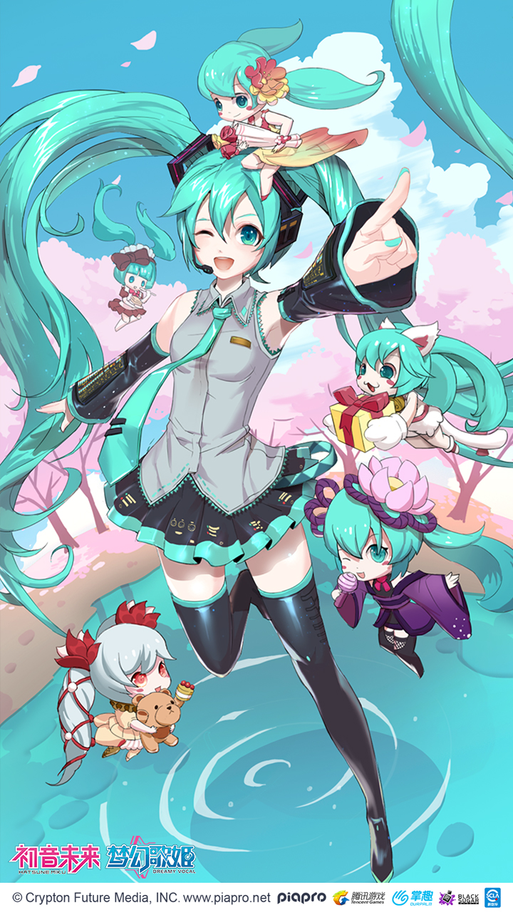 初音未来第十个生日，由《初音未来：梦幻歌姬》接棒应援