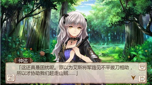 花泽香菜倾情献声《姬魔恋战纪》声优名单公布