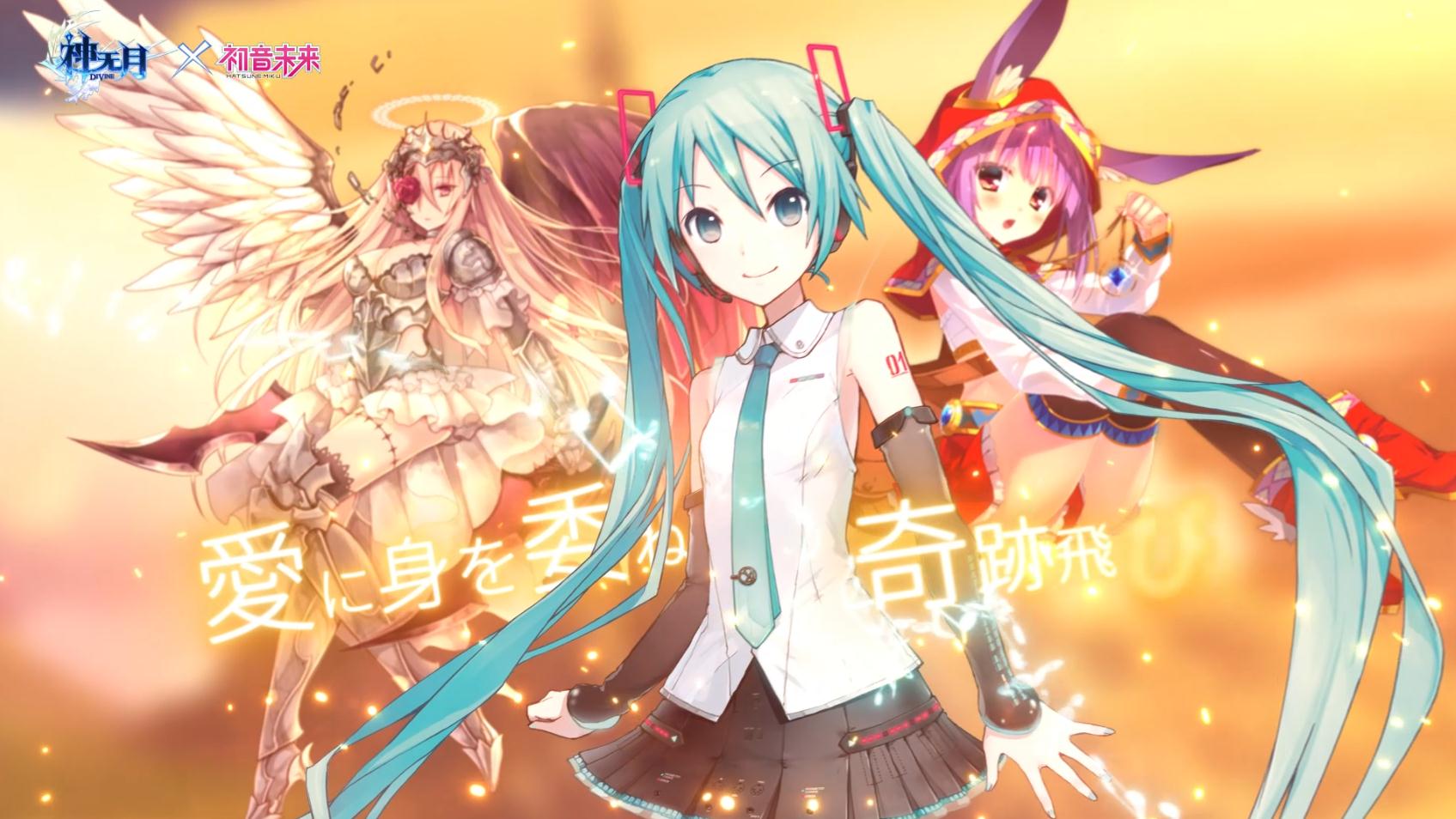 脑洞大开！《神无月》MV还能这样玩