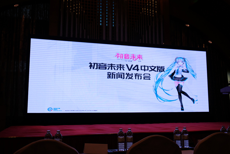 初音未来软件中文版正式发布 官方授权游戏《初音速》蓄势待发