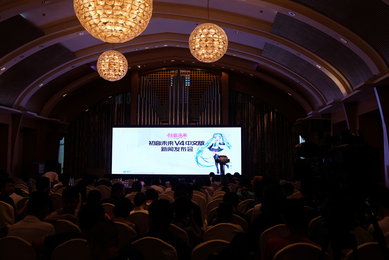 初音未来软件中文版正式发布 官方授权游戏《初音速》蓄势待发