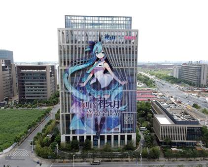 最大初音海报现身魔都 盛大游戏《神无月》营销“破壁”