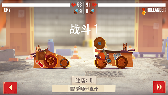《战车大战CATS》版本更新，3V3团体战模式现已加入