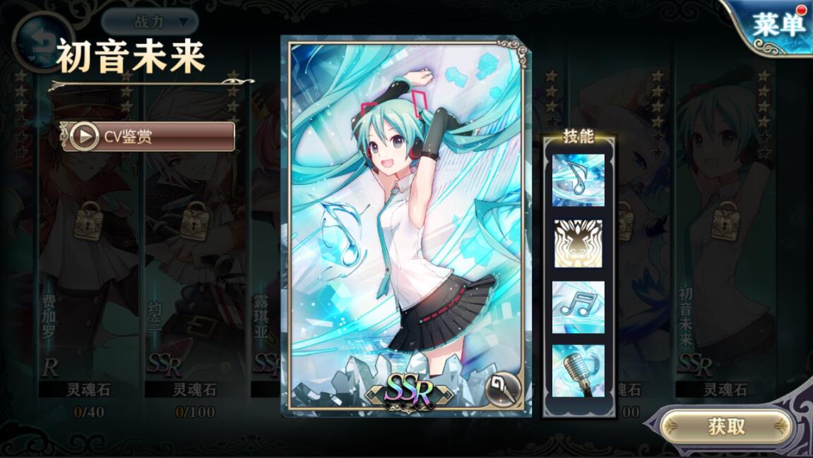 以最强之名破壁！《神无月》今日全次元开测！