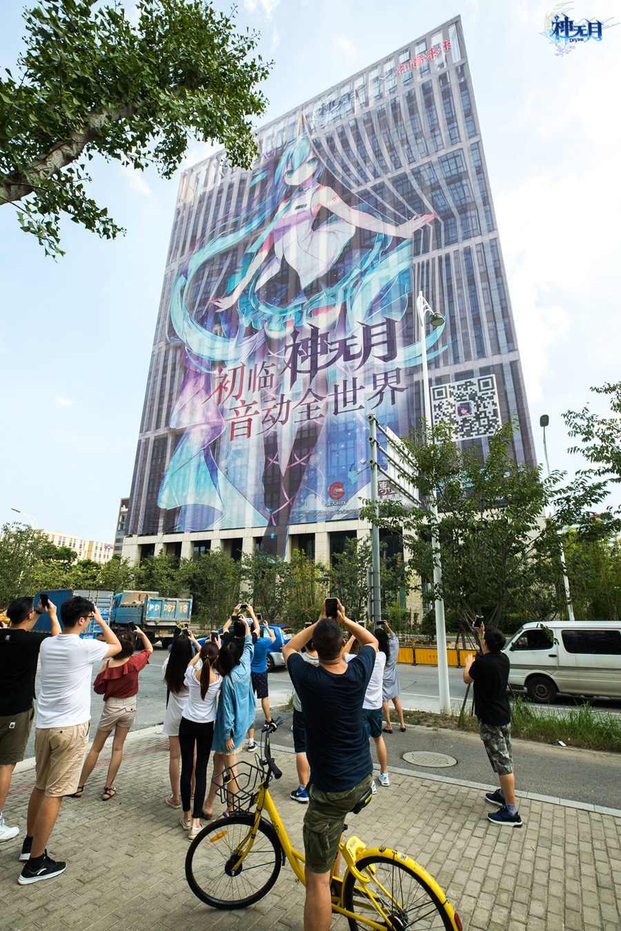 以最强之名破壁！《神无月》今日全次元开测！