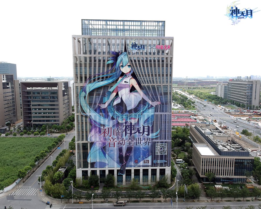 以最强之名破壁！《神无月》今日全次元开测！