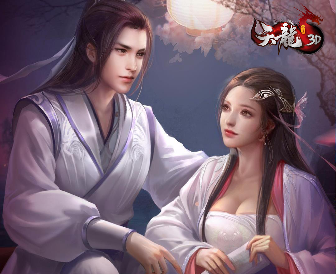 万元现金+数码潮品！《天龙3D》同人绘画大赛开启