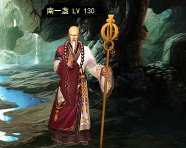 强悍阵容《新葵花宝典》东南西北中五大高手再集结