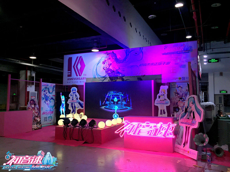 初音未来十周年应援《初音速》超高人气席卷CP展