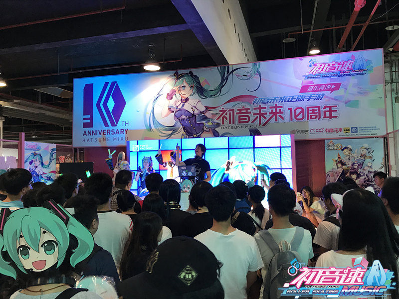 初音未来十周年应援《初音速》超高人气席卷CP展