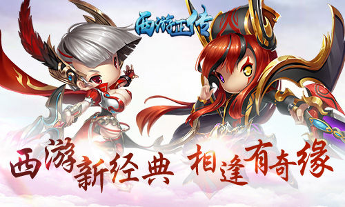 中国和美国的超级英雄有什么不同？