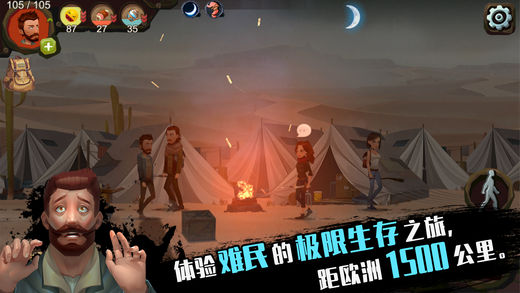 《归家异途》新玩家上手攻略