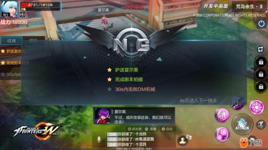想要表演，请先提升你的演技 《拳皇世界》最强卡司上线
