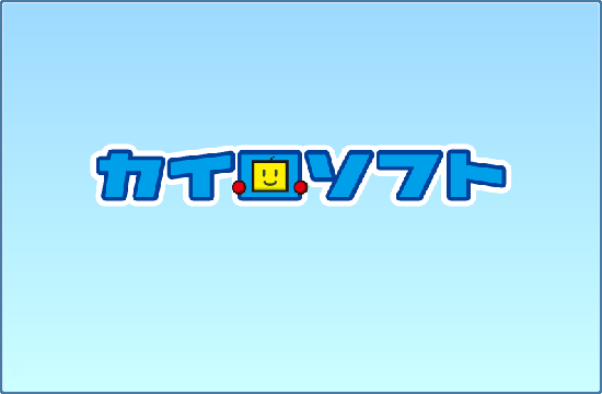开罗正式进军国内市场 21款游戏全部中文化
