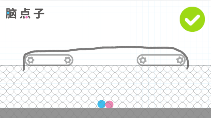 《脑点子》101-110关过关攻略