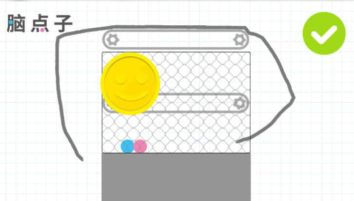 《脑点子》101-110关过关攻略