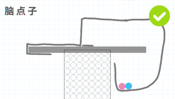 《脑点子》111-120关过关攻略
