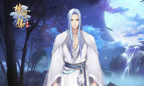 百变江湖客《梦间集》全新锦绣华服大赏