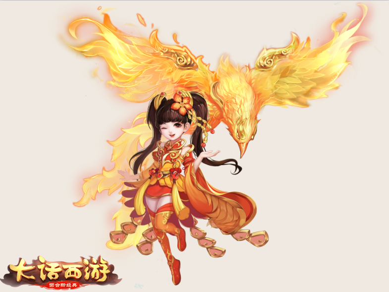 神兽降临《大话西游》手游新神兽朱雀造型震撼曝光