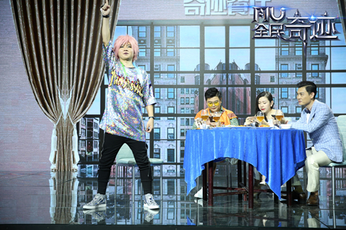 《全民奇迹》开启Newstyle？联手喜剧大咖跨界开演