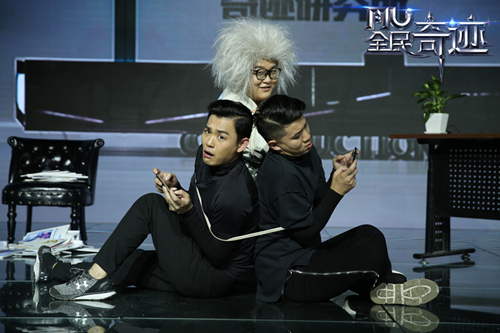 《全民奇迹》开启Newstyle？联手喜剧大咖跨界开演