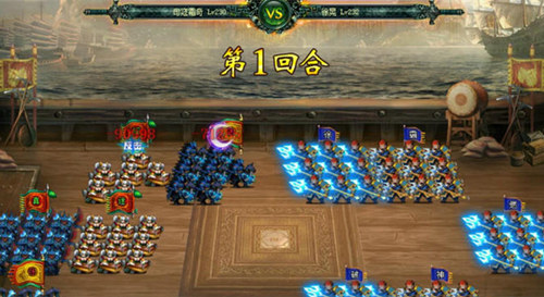 广陵之战乱刃流进阶，在游奇《卧龙吟》里扮演Battle King