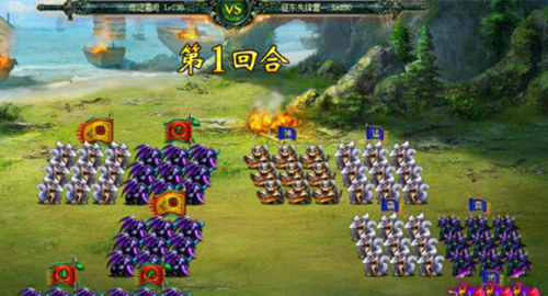 广陵之战乱刃流进阶，在游奇《卧龙吟》里扮演Battle King