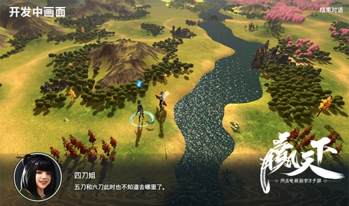 烧脑好玩不用肝跨平台新游《赢天下》首曝