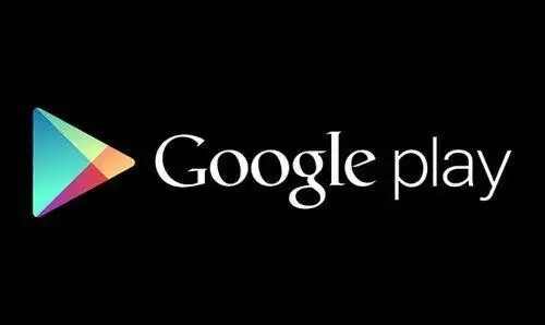 Google Play商店回归中国？这次的消息像是真的