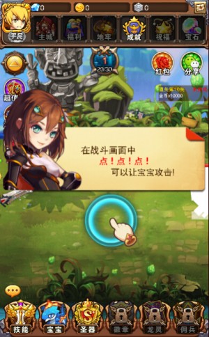 金星秀停播，乐趣《不服小天王》表示不服