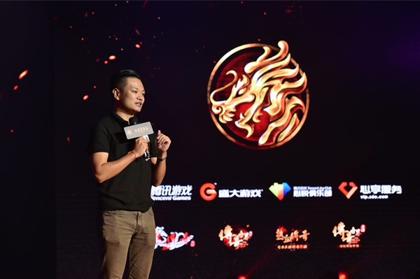 以玩家为核心打造传奇大IP 盛大游戏腾讯游戏再树合作新模板