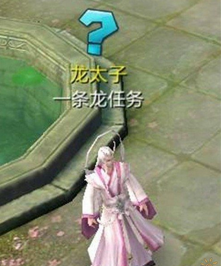《倩女幽魂手游》日常一条龙玩法说明介绍