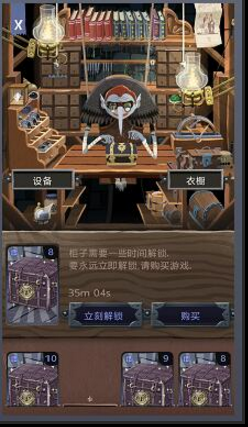 与盗贼签订一日契约！《卡片神偷》DLC现已提供免费下载