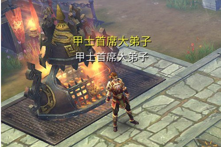《倩女幽魂手游》首席大弟子玩法说明介绍