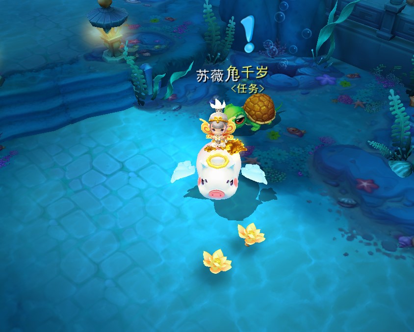 花香满园《梦幻西游无双2》教师节活动即将开启