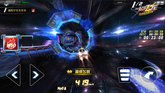 《一起来飞车》嘻哈漂移大使小鬼 原创主题曲《新生代》正式曝光