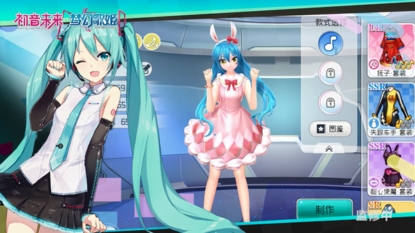 《初音未来：梦幻歌姬》首测9.12开启 化身初音踏上全新音乐之旅