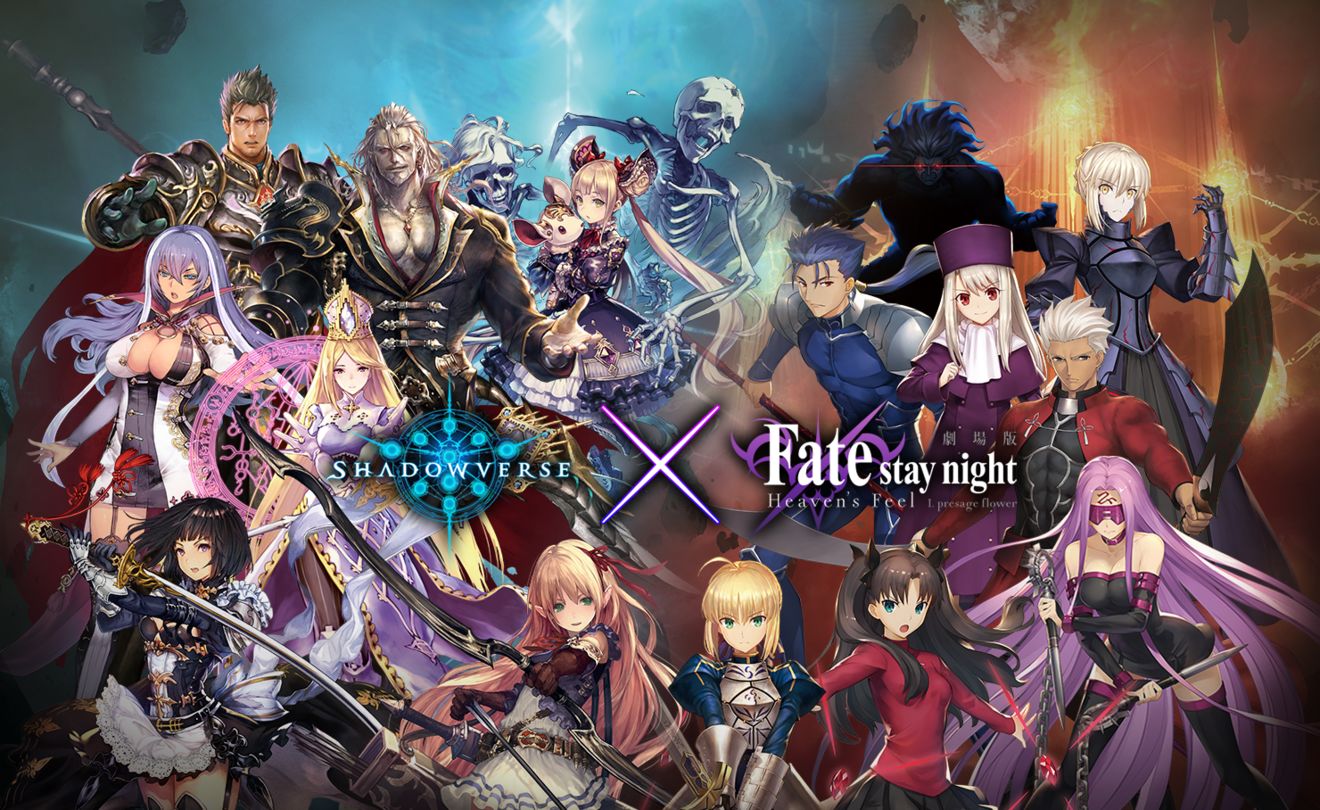 我怎么就管不住自己的手？《影之诗》与《Fate》剧场版进行联动