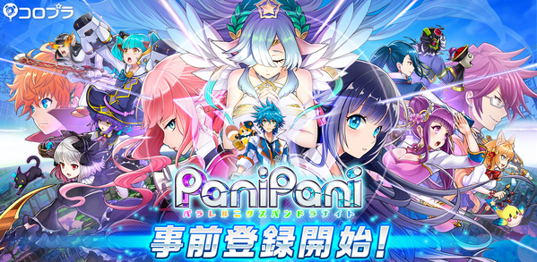 白猫计划开发商手游新作 横版RPG《Pani Pani》秋季上架