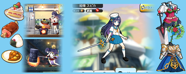 白猫计划开发商手游新作 横版RPG《Pani Pani》秋季上架