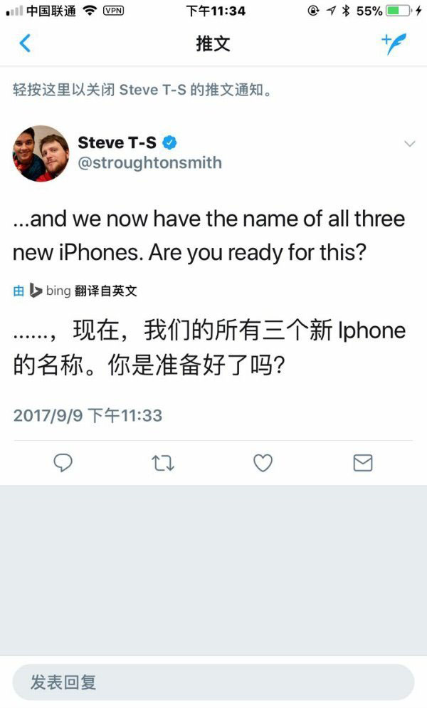 准官方确定新iPhone命名：不叫iPhone7s