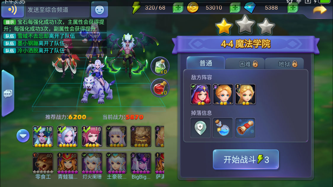 3DM测评《神之物语》：另辟蹊径的“模拟经营”RPG