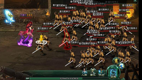 《新葵花宝典》城寨夺宝 为帮派谋福利